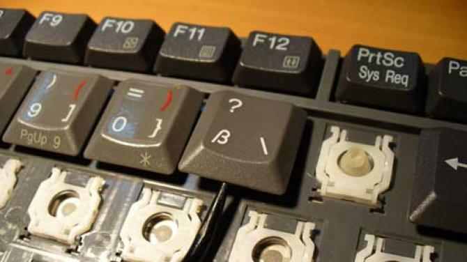 Не работает клавиатура на компьютере: причины, что делать